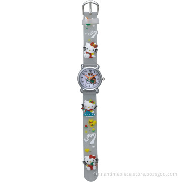 Kids Watch